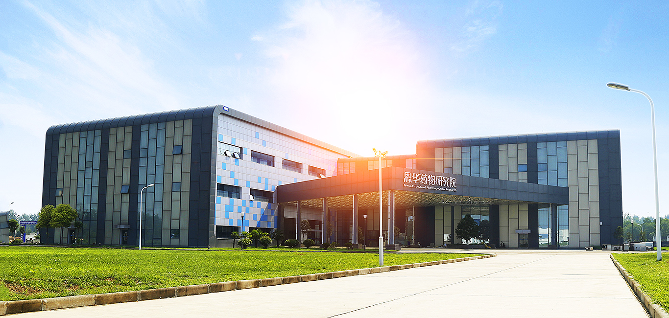 8868体育官网登录入口 中国中枢神经药物领先企业