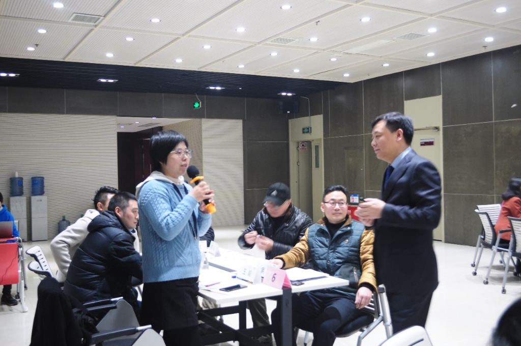 8868体育官网登录入口白领职业化塑造培训