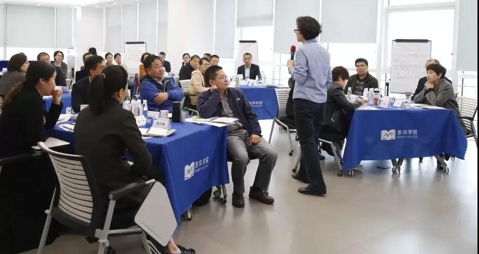 影响者 | 8868体育官网登录入口2021年高层管理人员培训圆满结束！